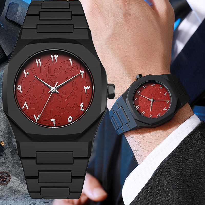 ARABIC STYLE LUXURIOUS WATCH