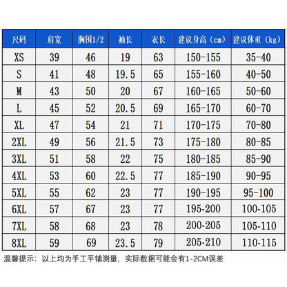 Dragon Ball Super Monkey King Anime Personality Printed Heavy Cotton T-shirt Handsome Cartoon Men's And Women's T-shirt Short-sleeved Shirt